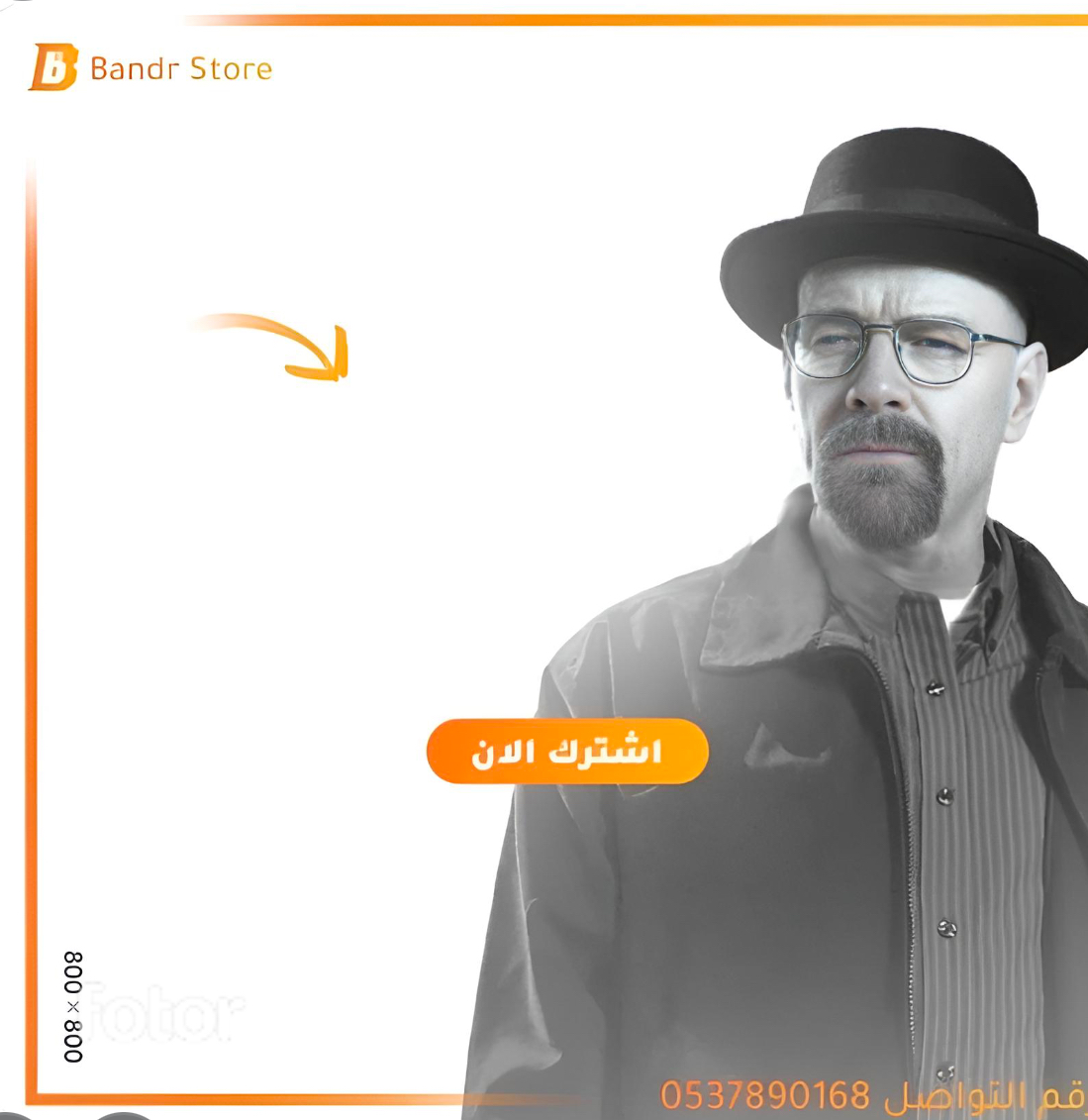 اشتراك نتفلكس سنة 4k