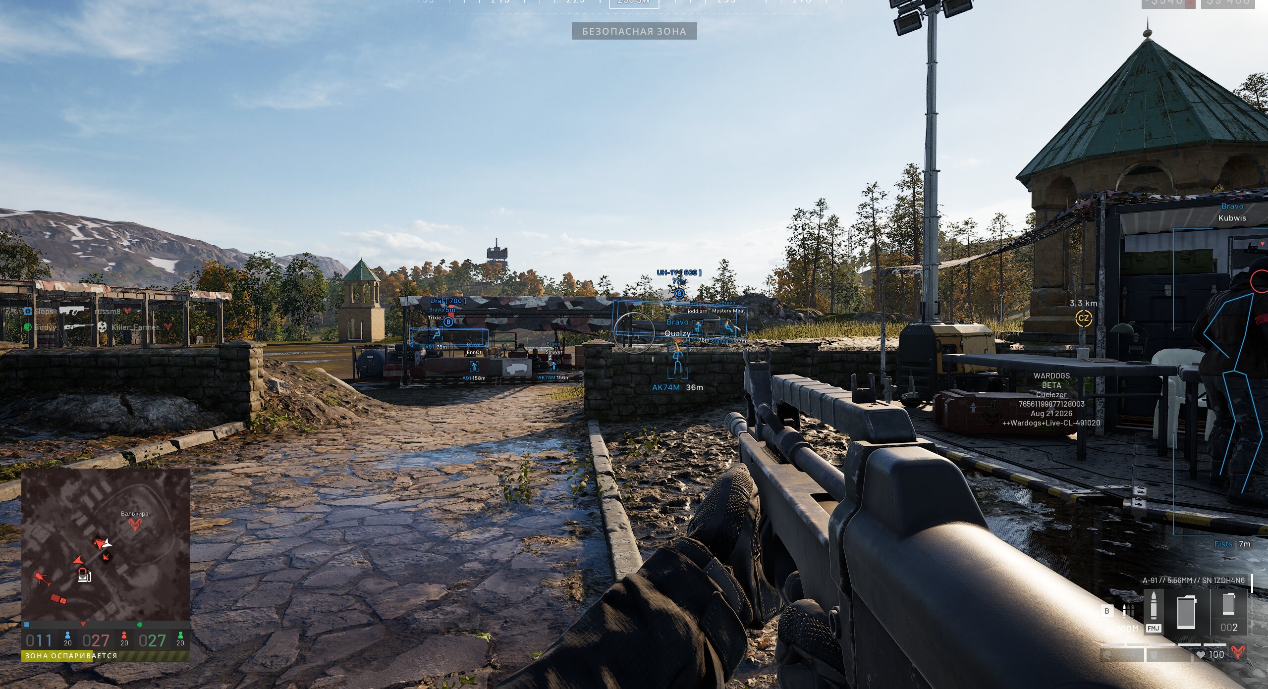 Arcane Wardogs - 1d