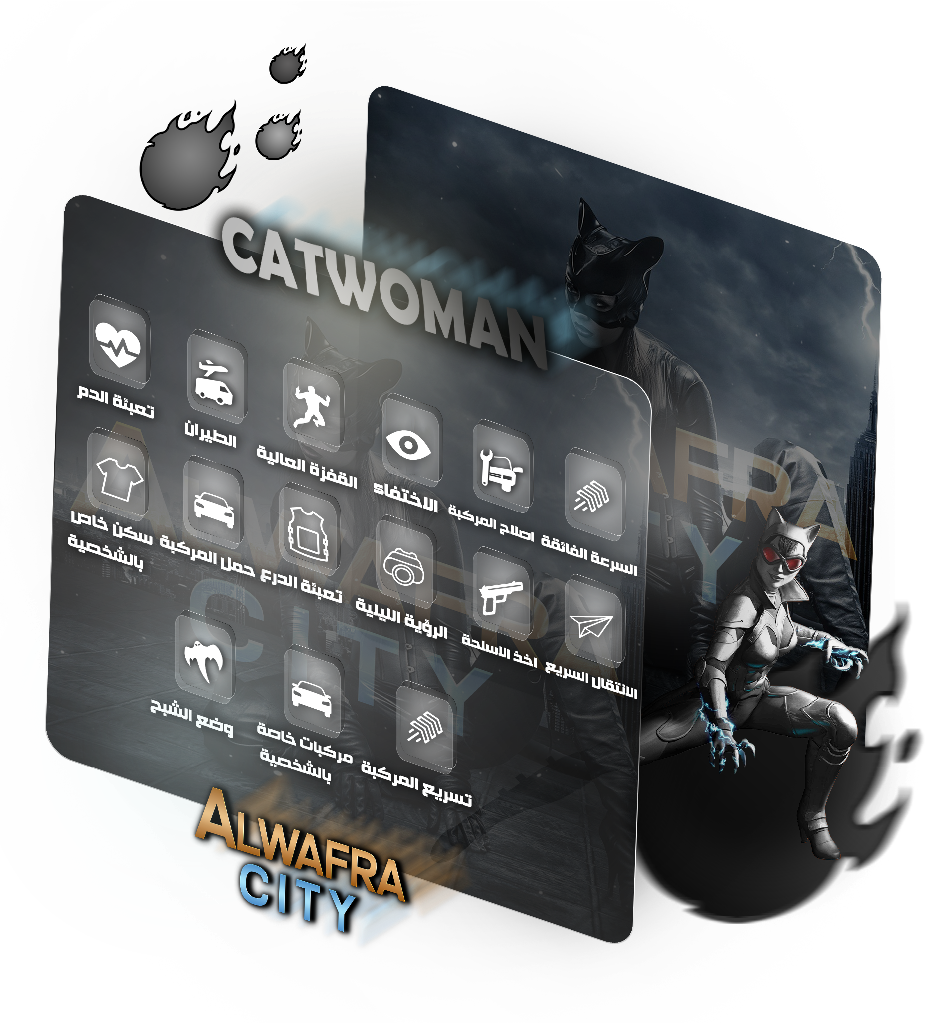 Catwoman - 50$