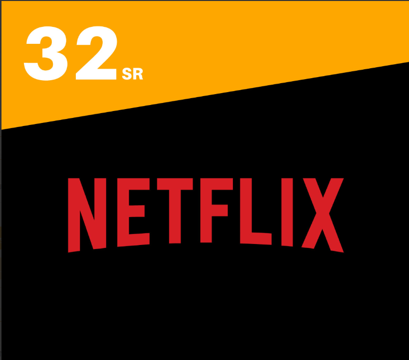 نتفلكس - 3 أشهر | أعلى باقة 4K