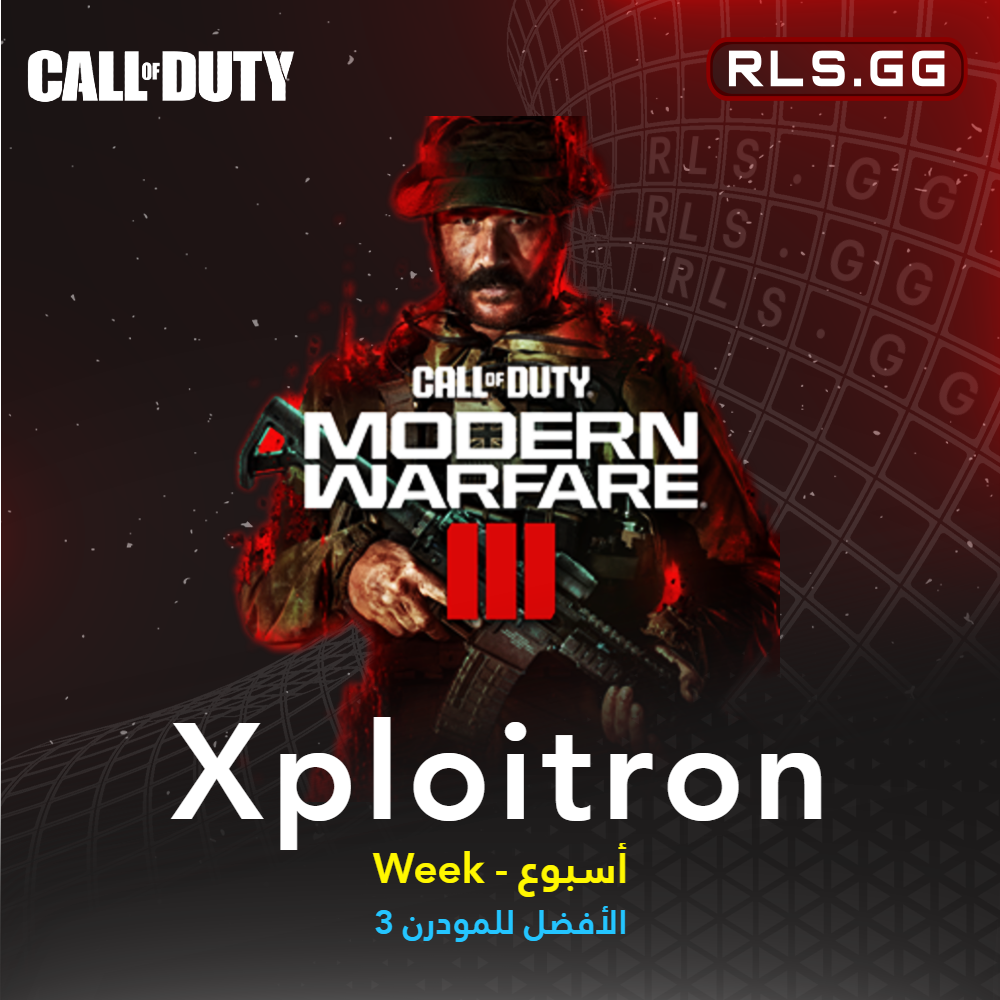 Xploitron - Week