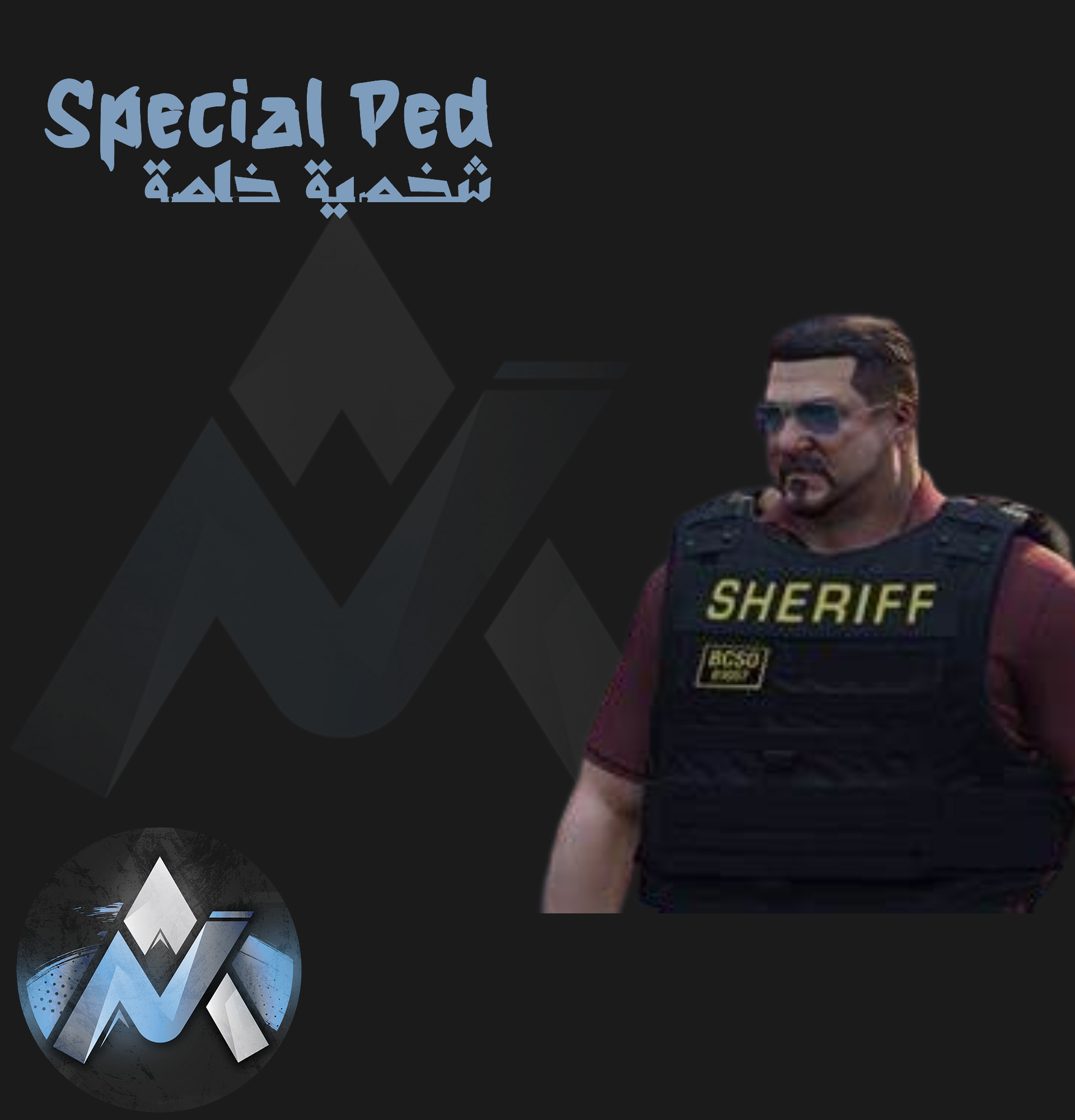 Ped