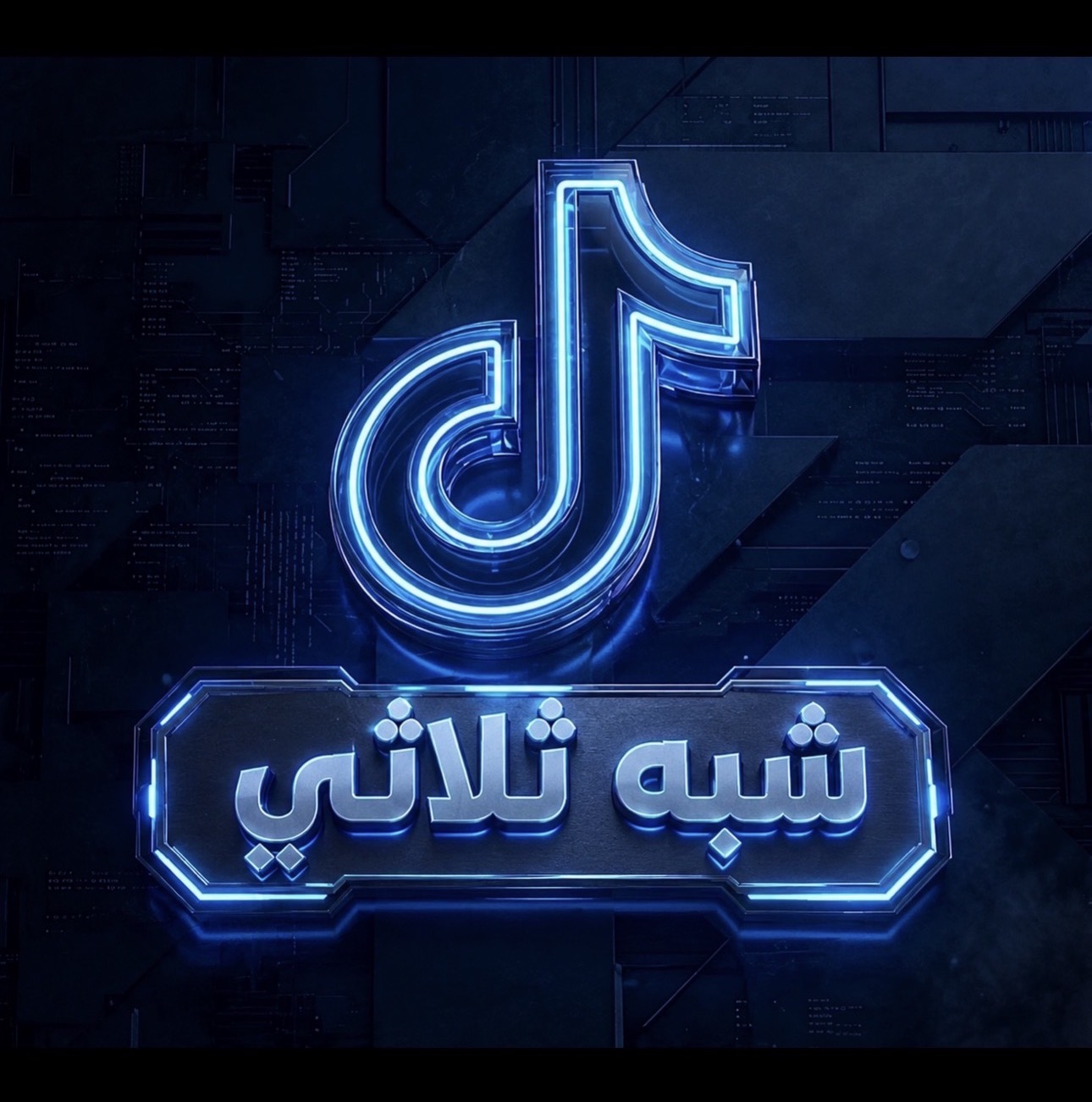 USER  : b4_i
