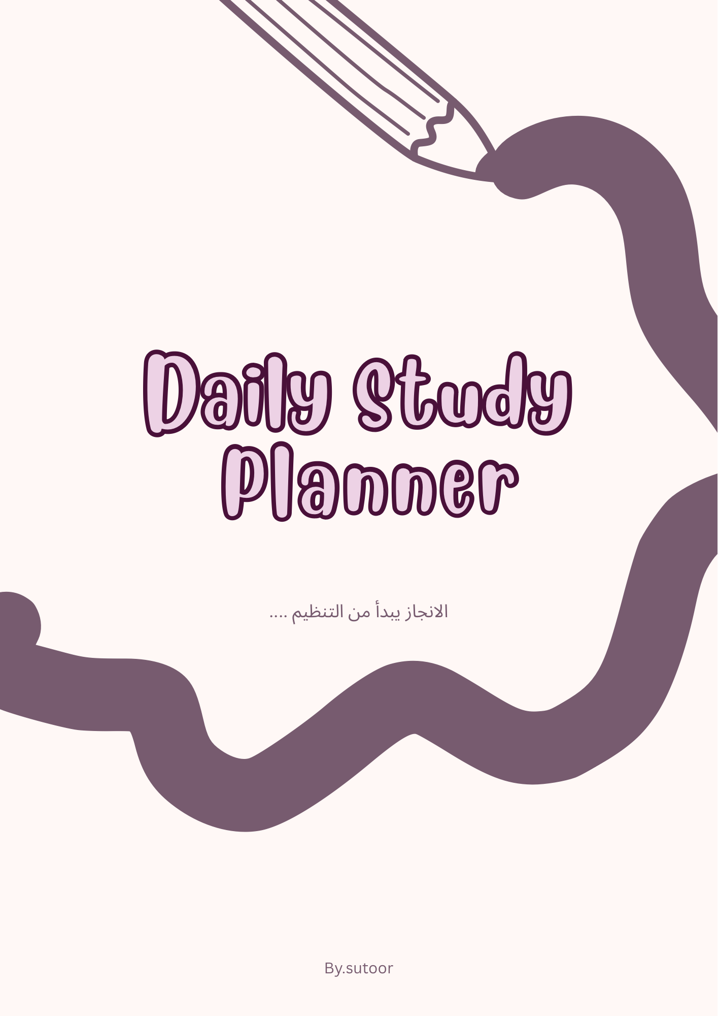 Planner Daily study
