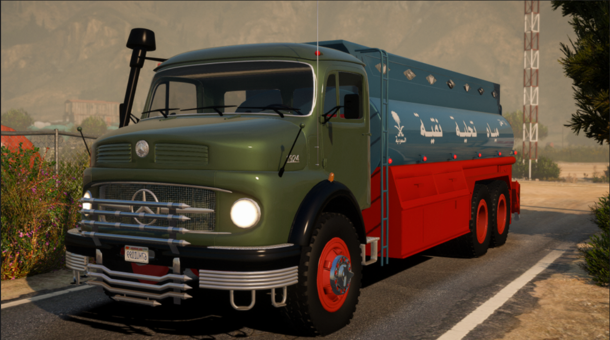 حزمة التهريب