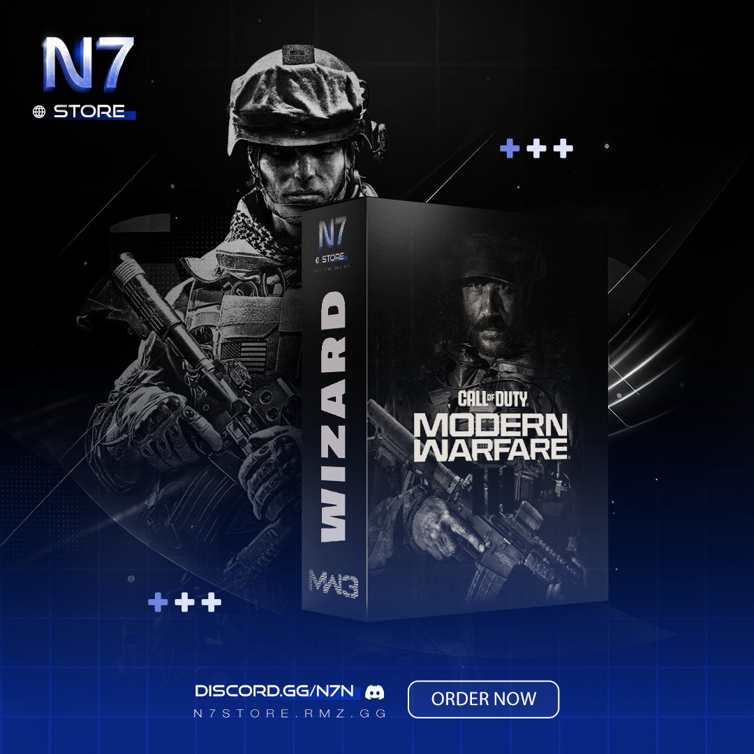 كرسي-wizard-mw3-3day