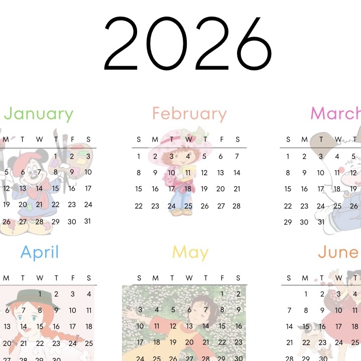 تقويم 2026