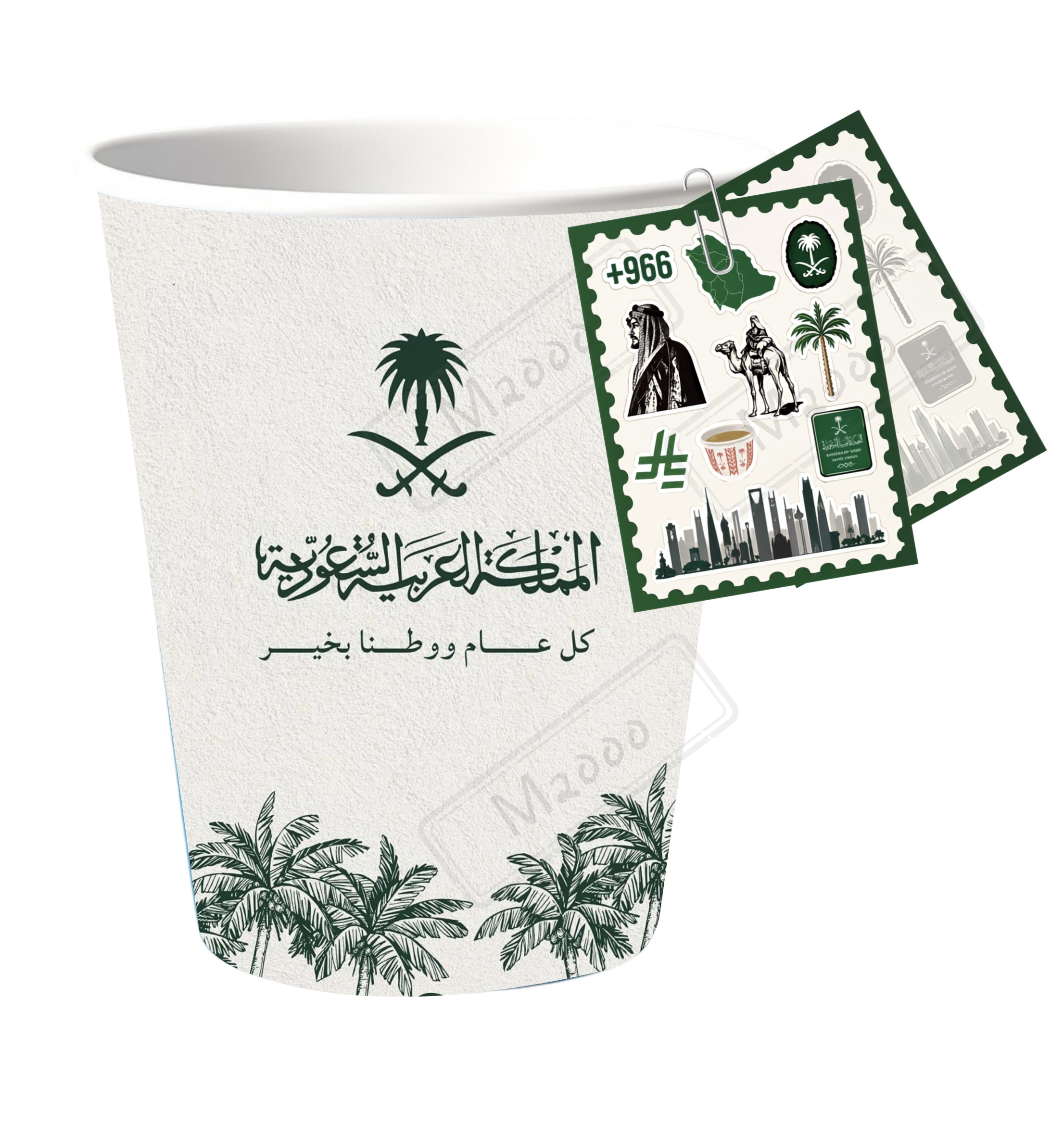 تعليقه مع استكرات للاكواب لليوم الوطني وقالب كوب