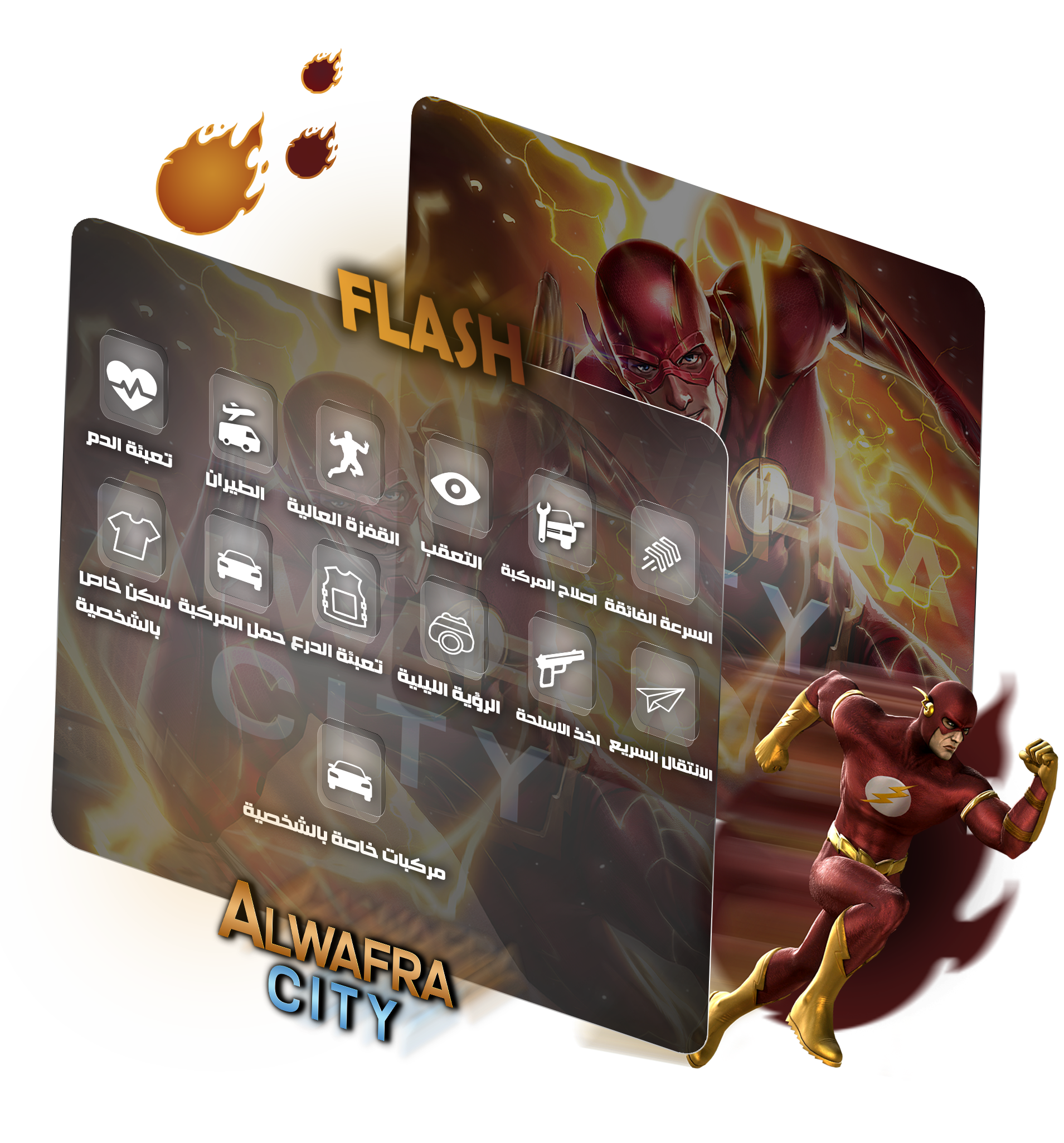The flash - 65$