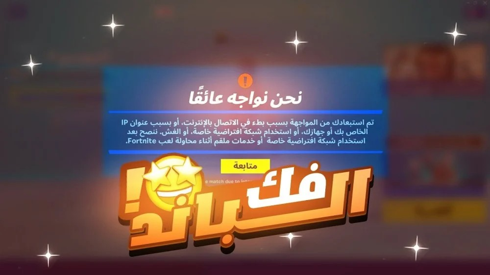 سبوفر تيمب (استعمال مدى الحياه)