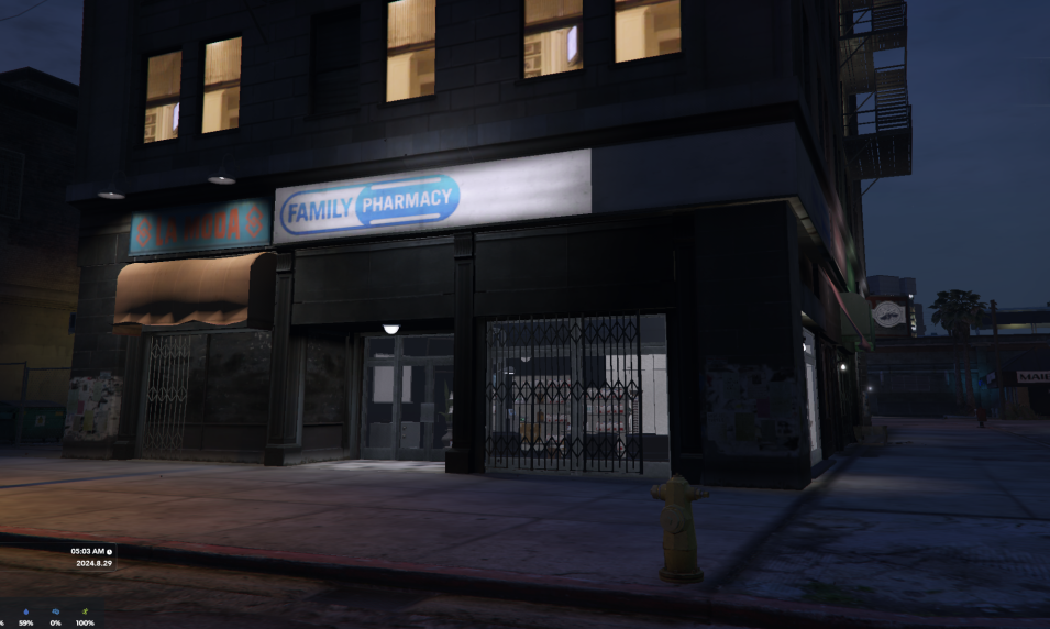 صيدلية لوس [ الشهيد ]