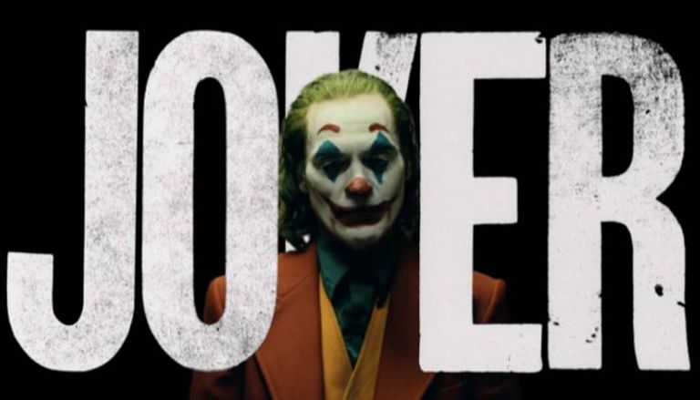 Joker