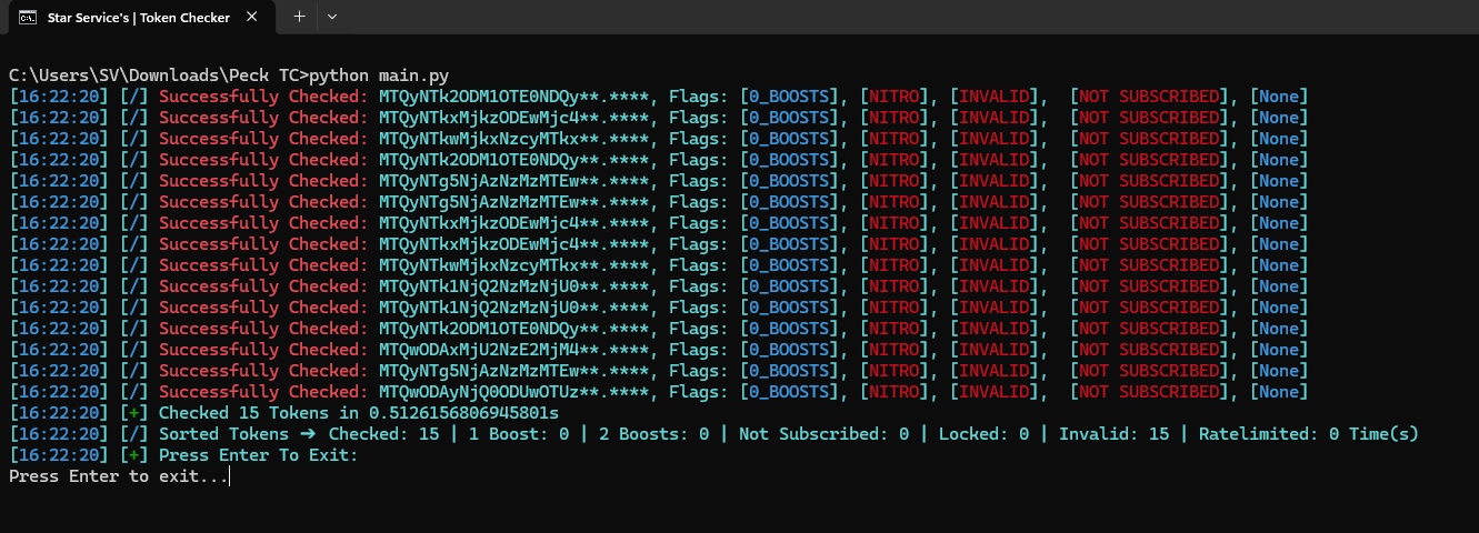 توكن شيكر (اداة فحص التوكنات)