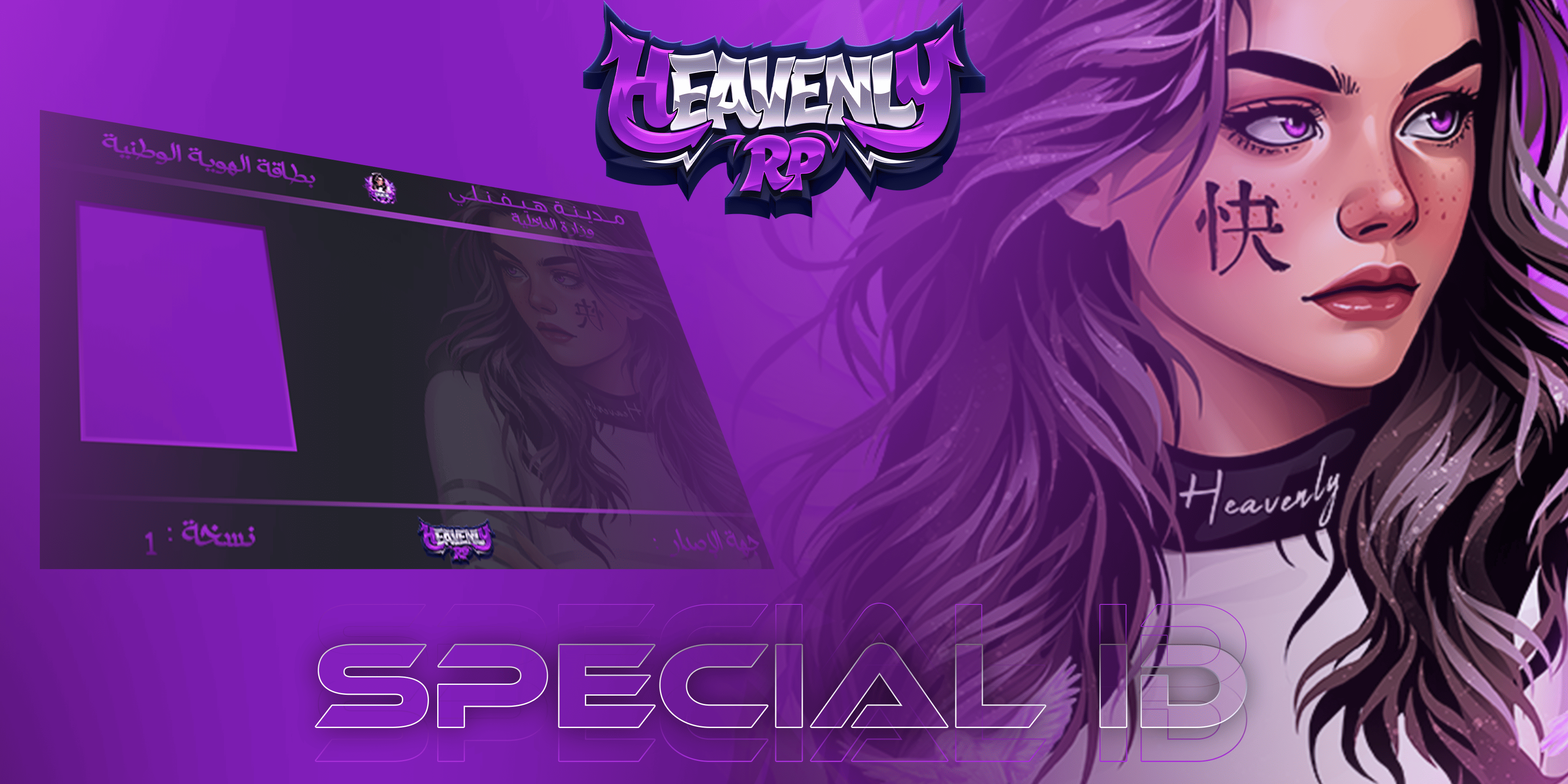 يدي ثنائي عادي فوق ال 50 بصيغة : 61,71,81,91