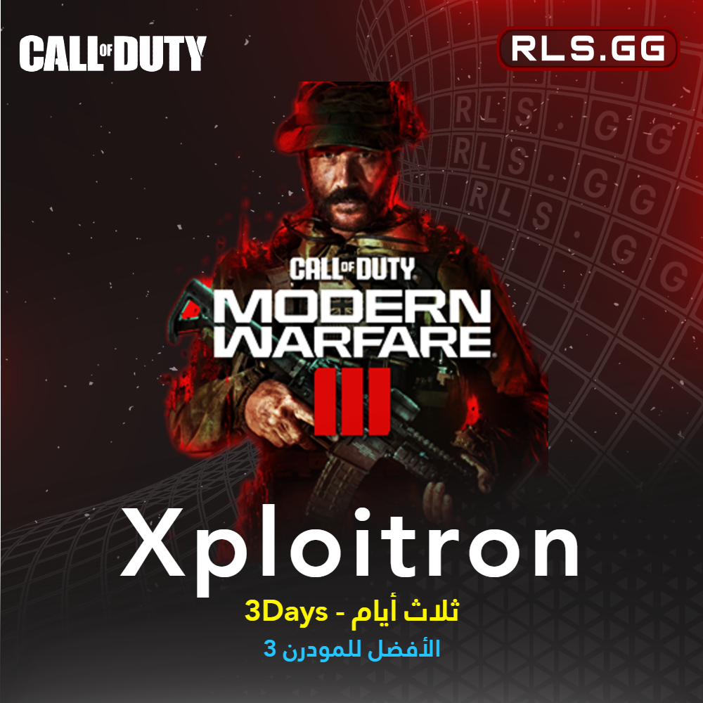 Xploitron - 3Days