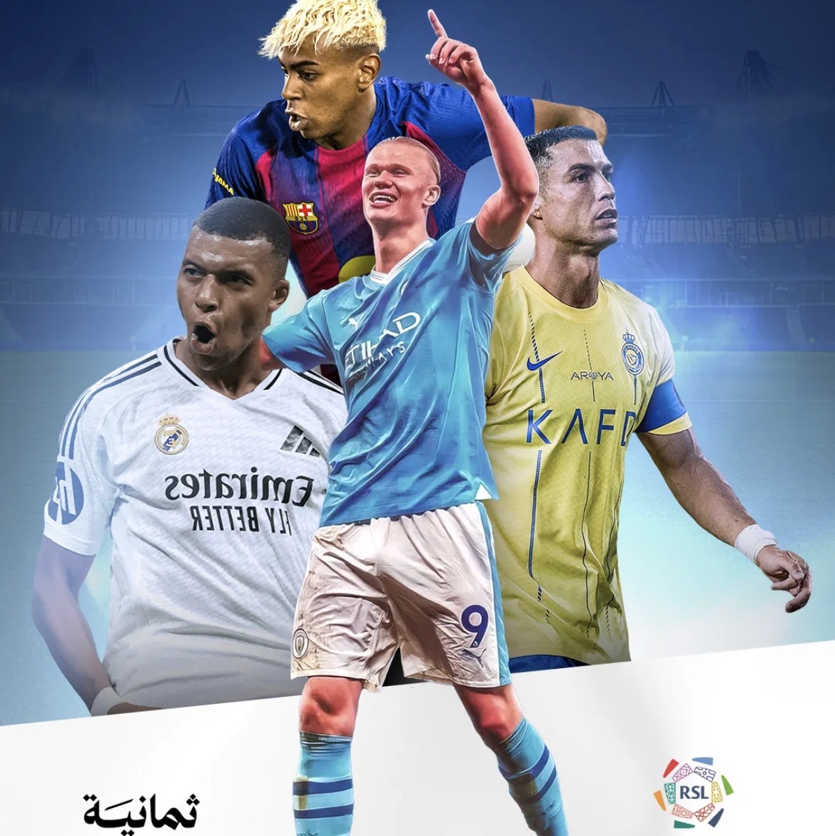 ثلاثه اشهر جهاز واحد