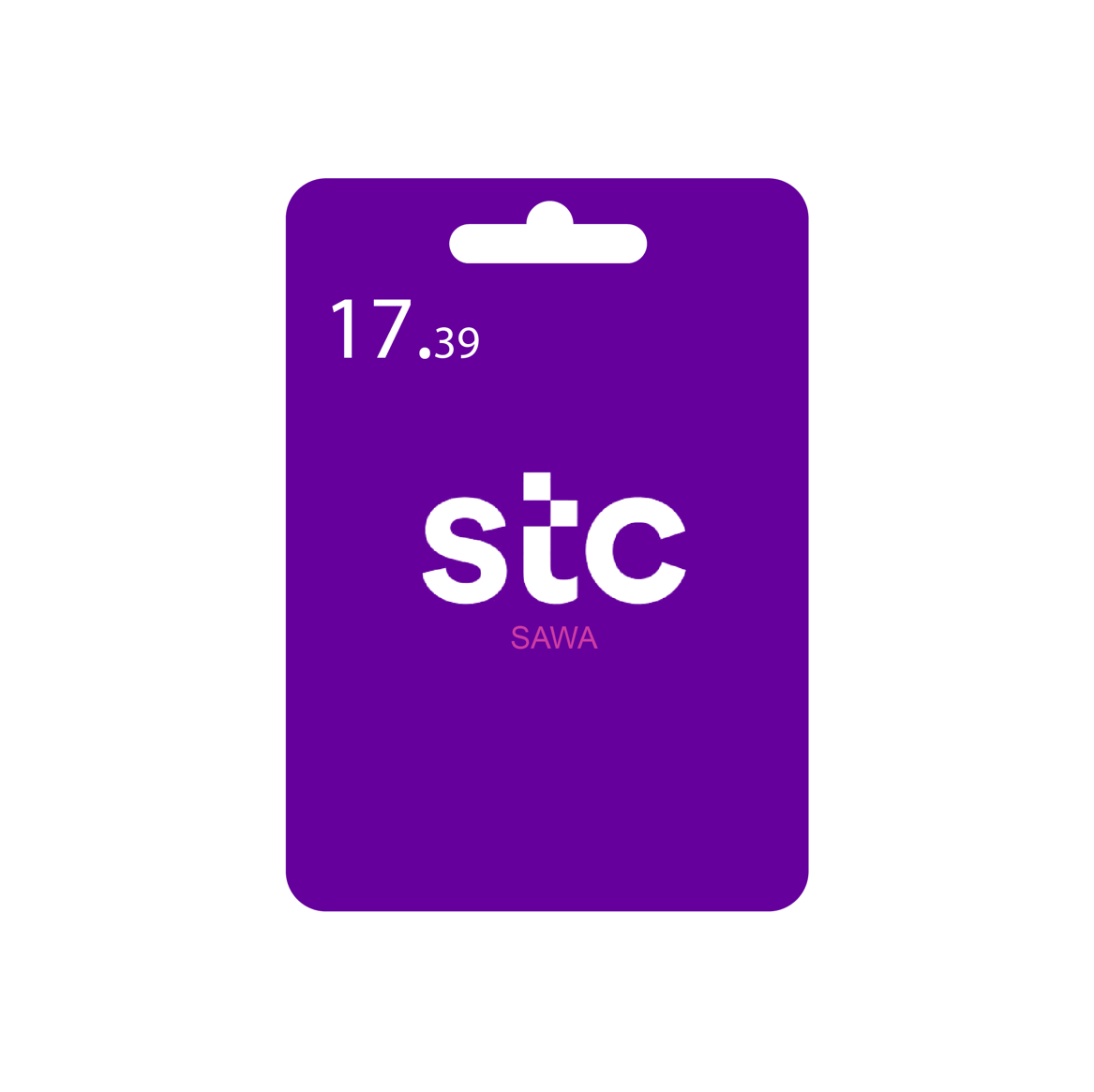 بطاقة شحن سوا - تفعيل فوري