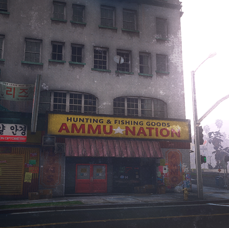 محل اسلحة - Weapon  Shop