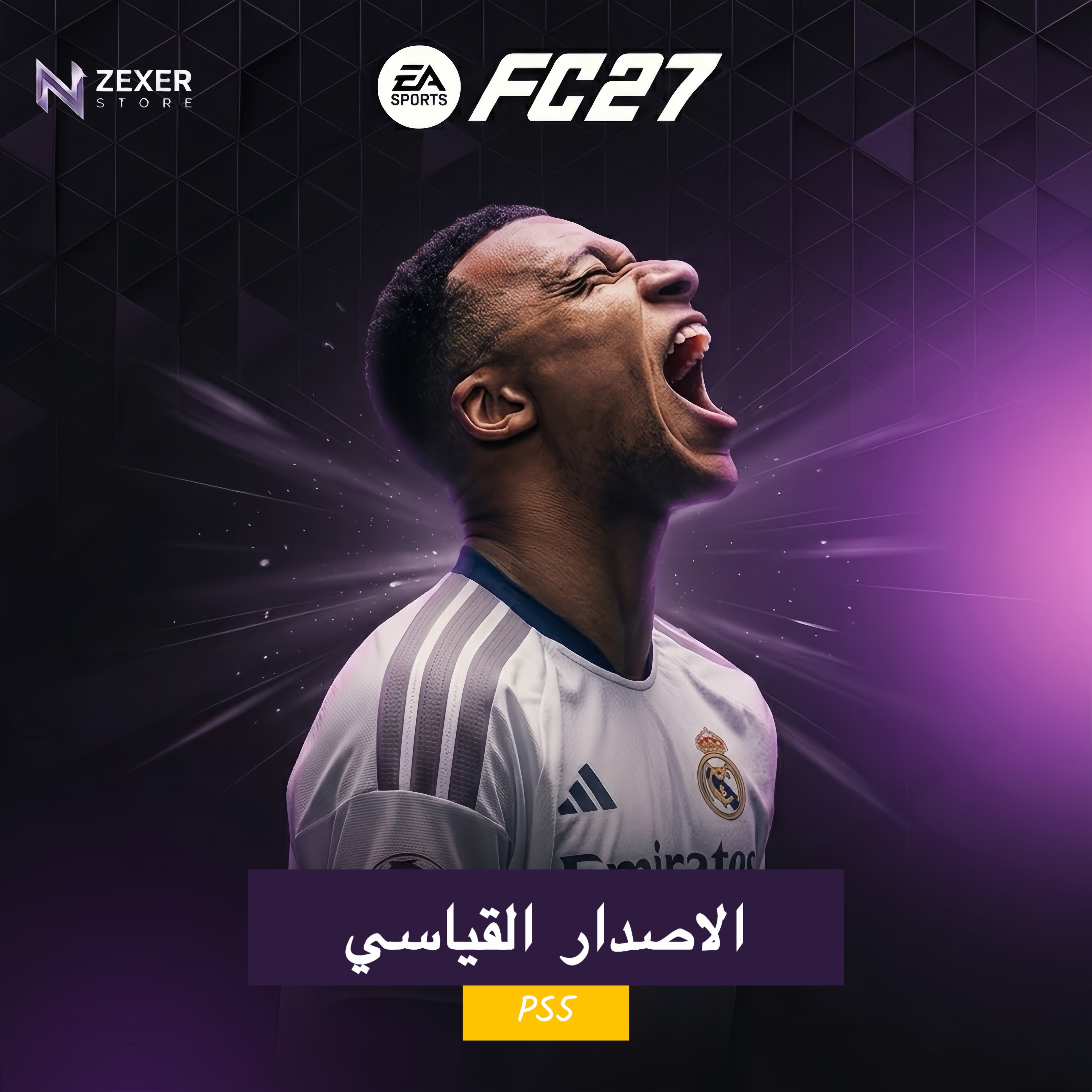 FC27 - PS5