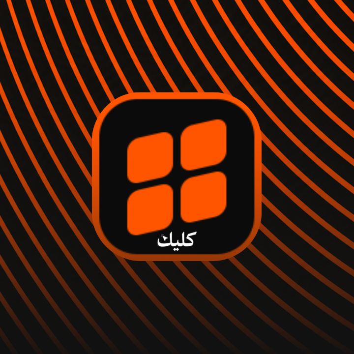 ويندوز 11