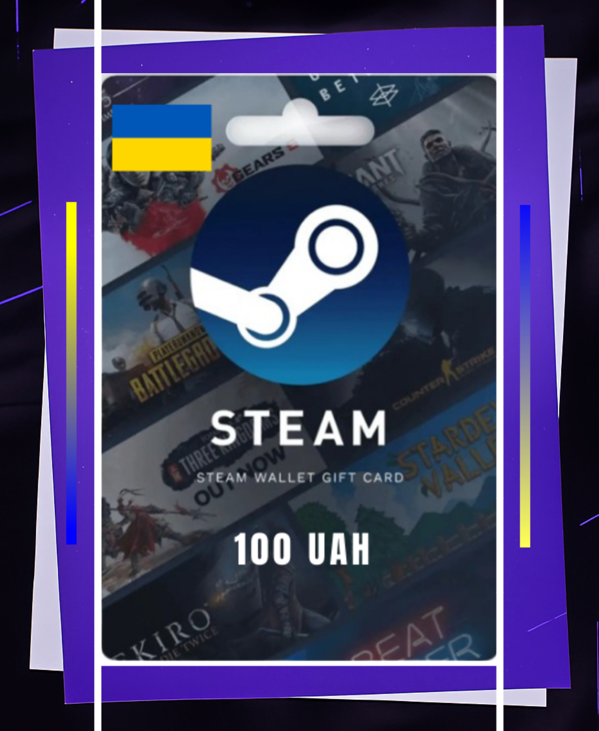 بطاقة ستيم اوكراني 100UAH