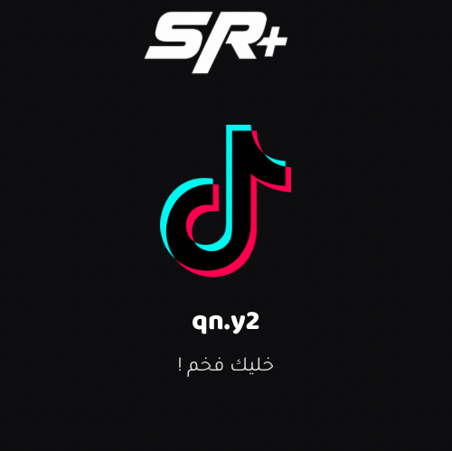 يوزر تيك توك qn.y2
