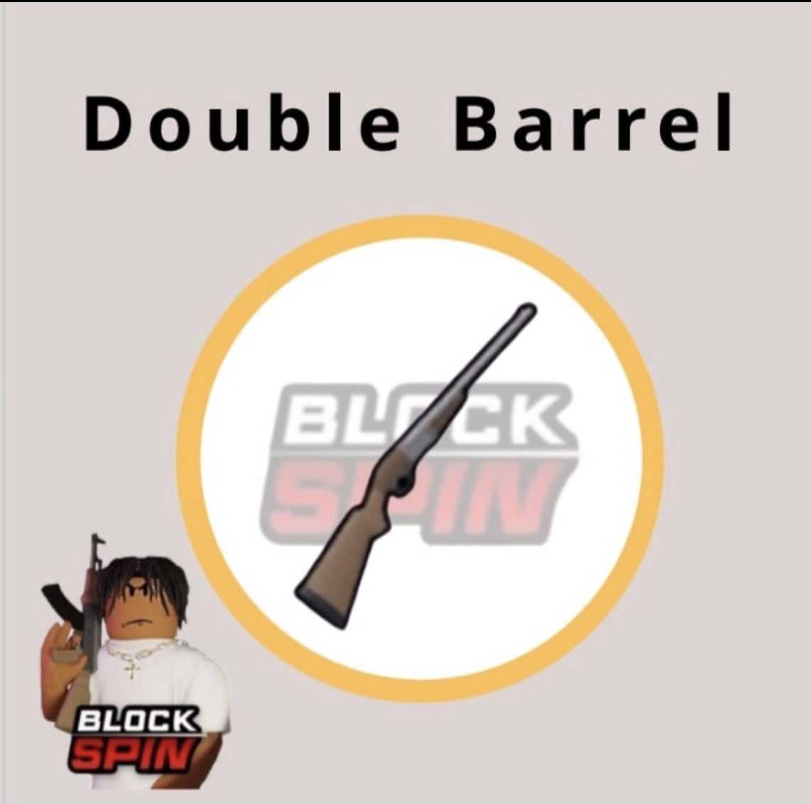 دبل برل بلوكس بين