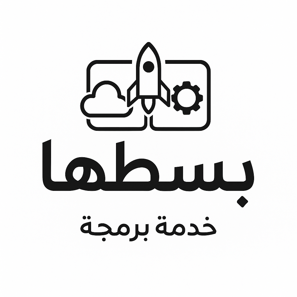 برمجة فايف ام