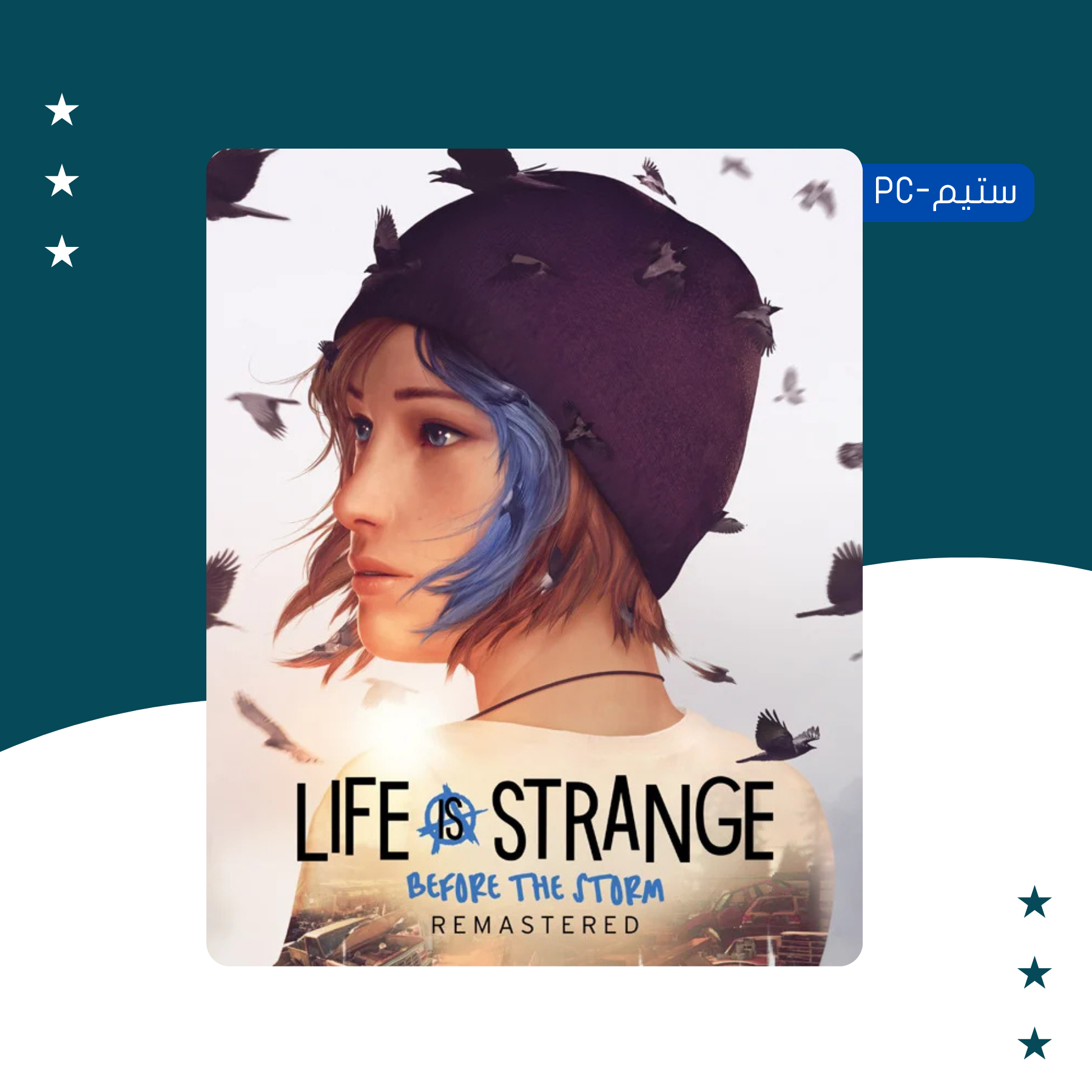 لعبة Life is Strange: Before The Storm Remastered - Steam Offline