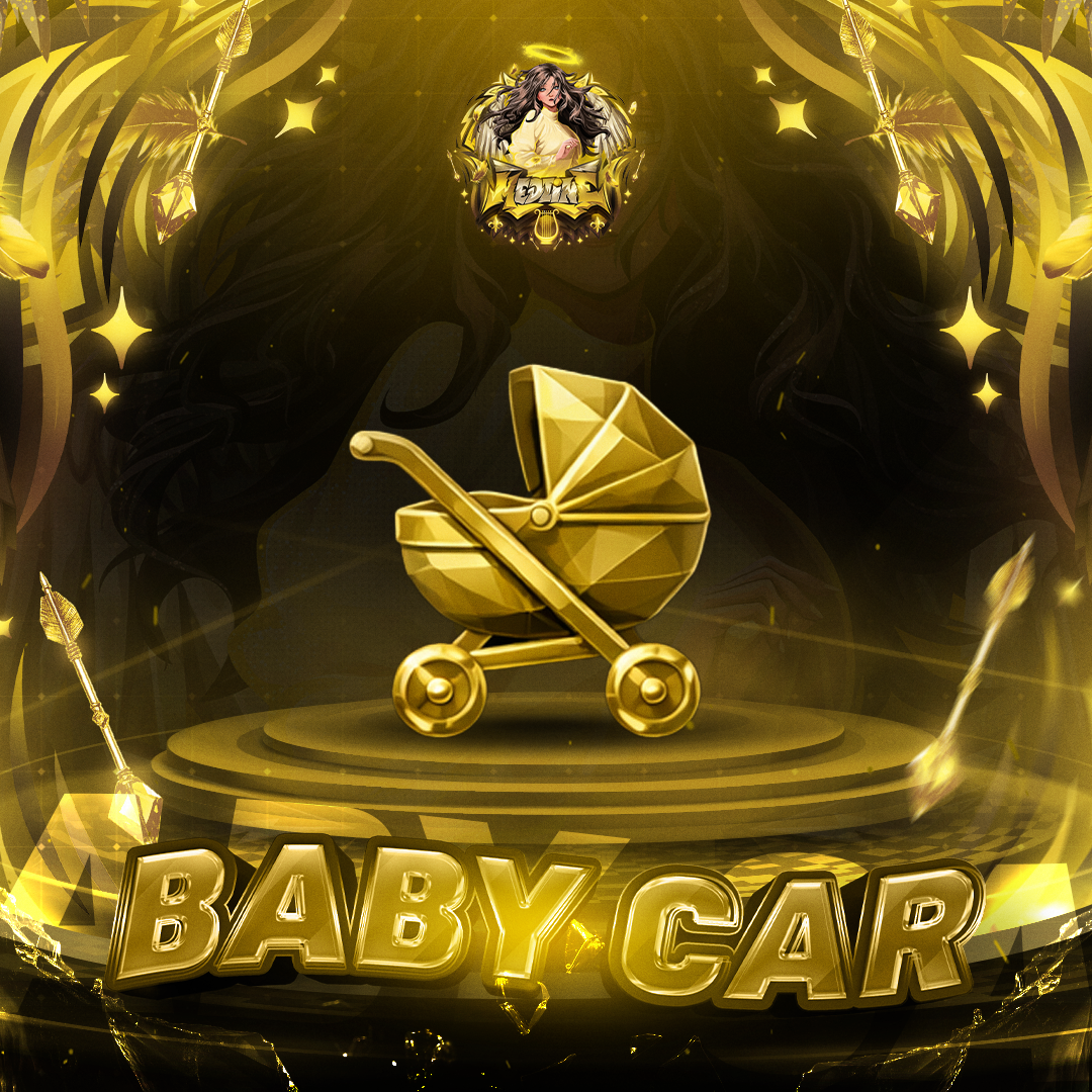 سيارات البيبي