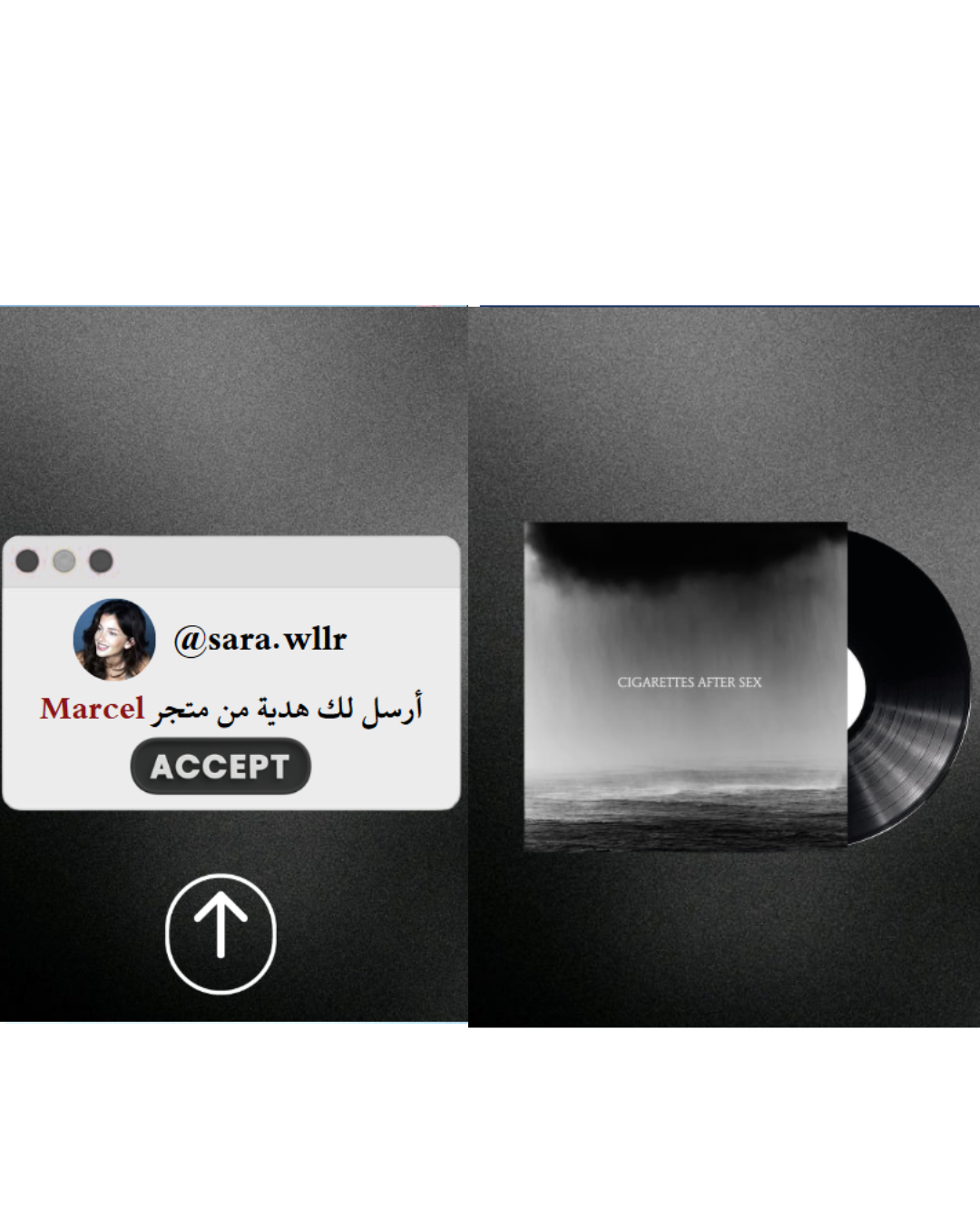 موقع تفاعلي