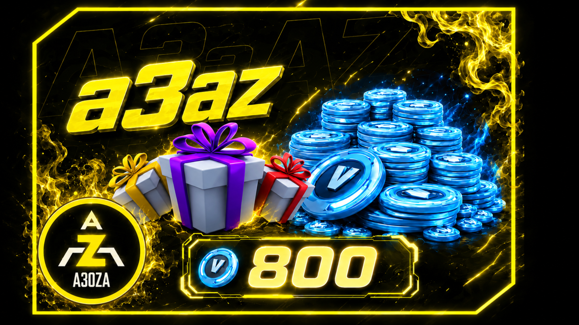 هدية من شوب بقيمة 800 فيبوكس