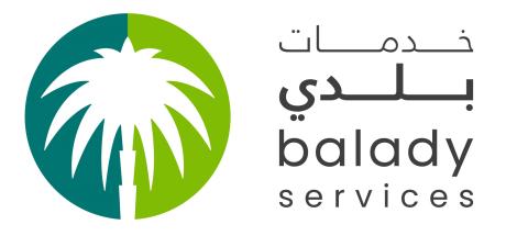 اصدار او تجديد رخصة بلدية
