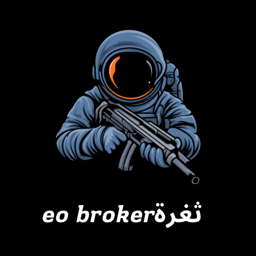 ثغرة eo broker