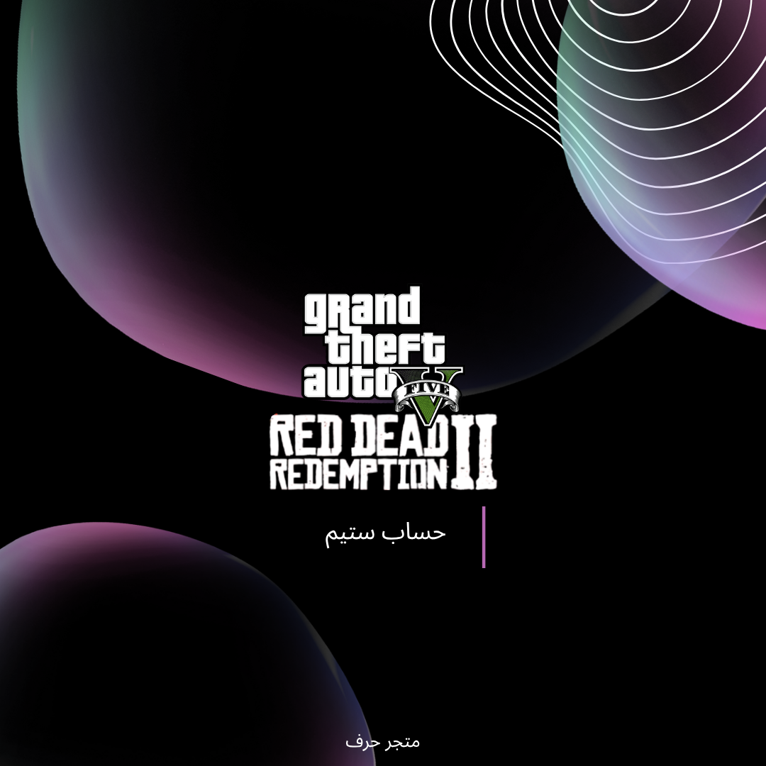 قراند و ريدد | red dead redemption 2 + GTA V