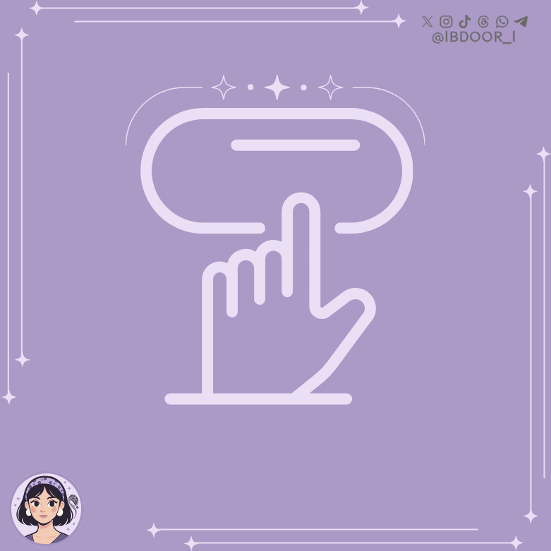 التصميم حسب الطلب