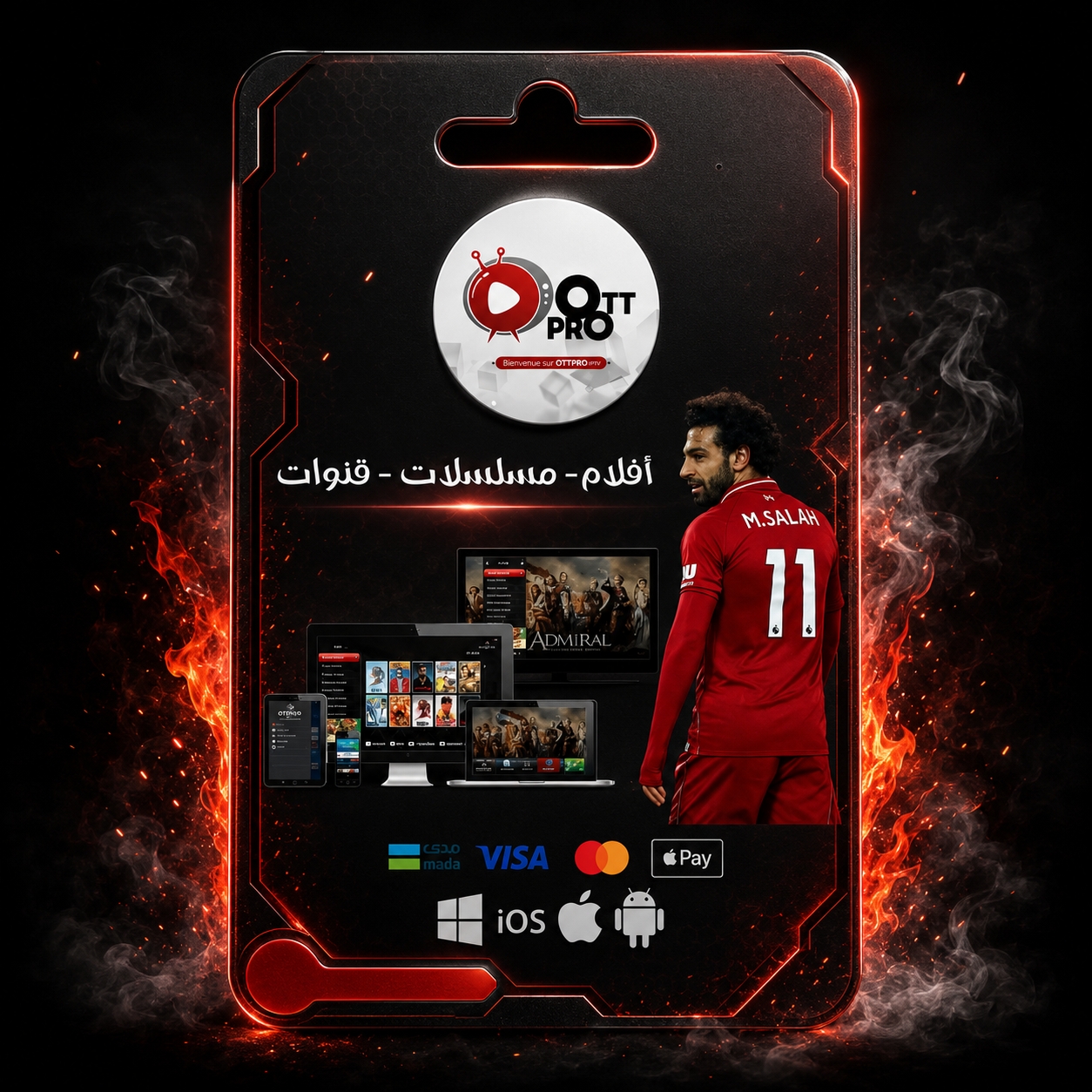 Ott pro