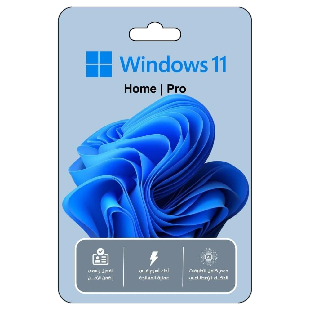 مفتاح windows 11 pro