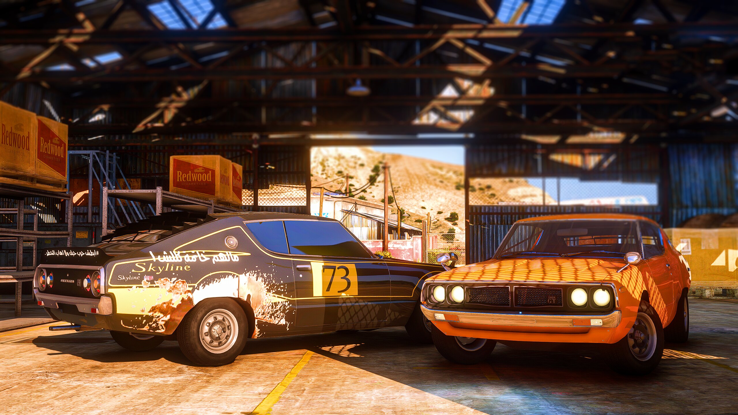 جي تي سكاي لاين 77