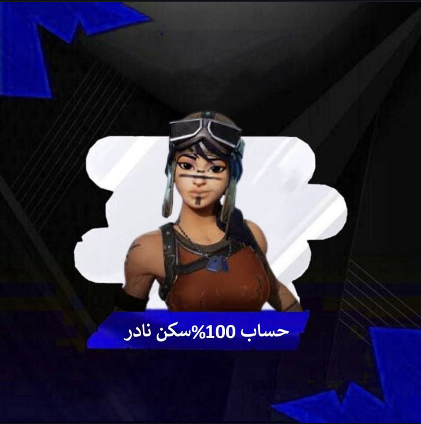 سكن نادر 100%