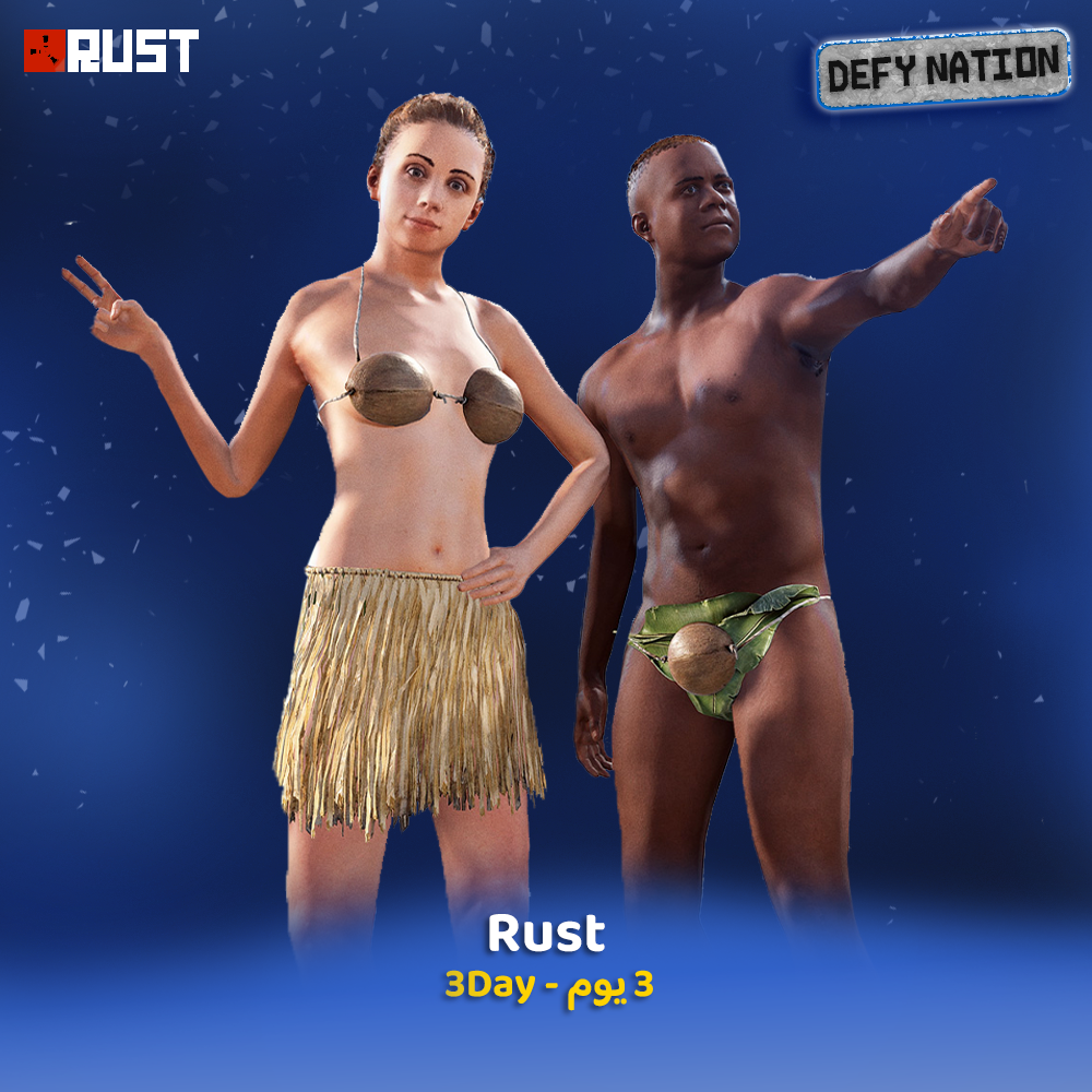 Rust | 3d