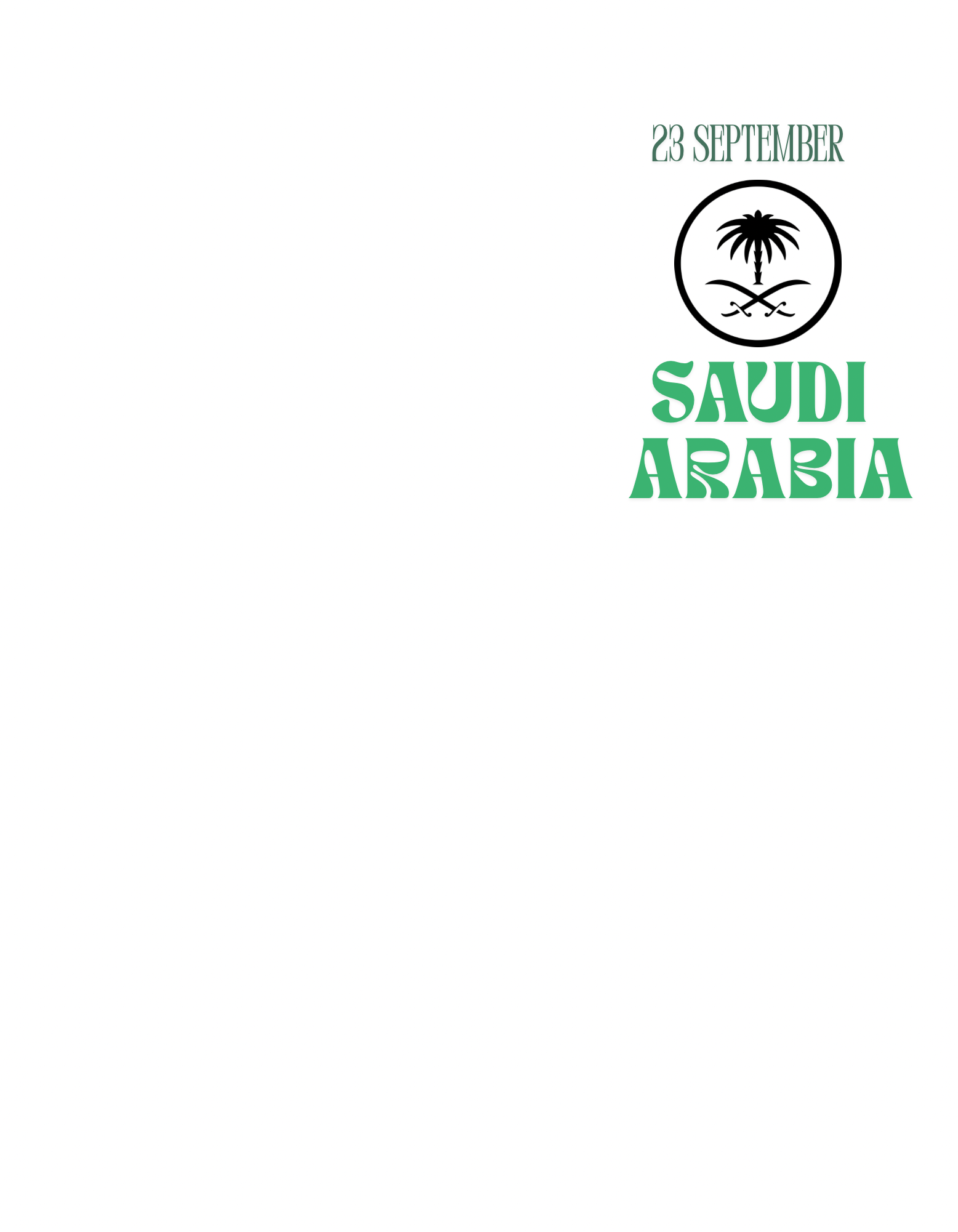 تصميم 23 Sep للطباعة على التيشيرت