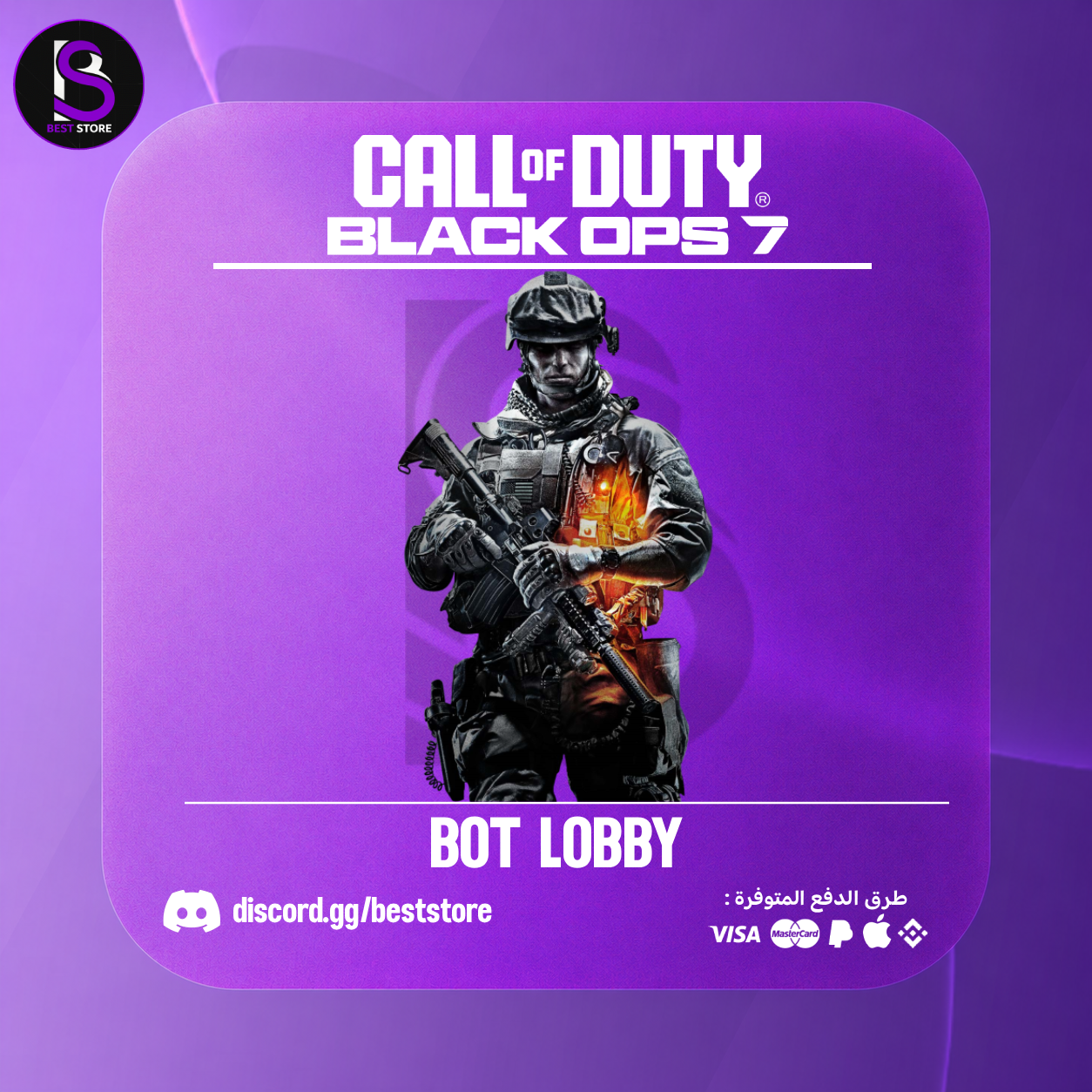 Bot Lobby Service – Black Ops 7