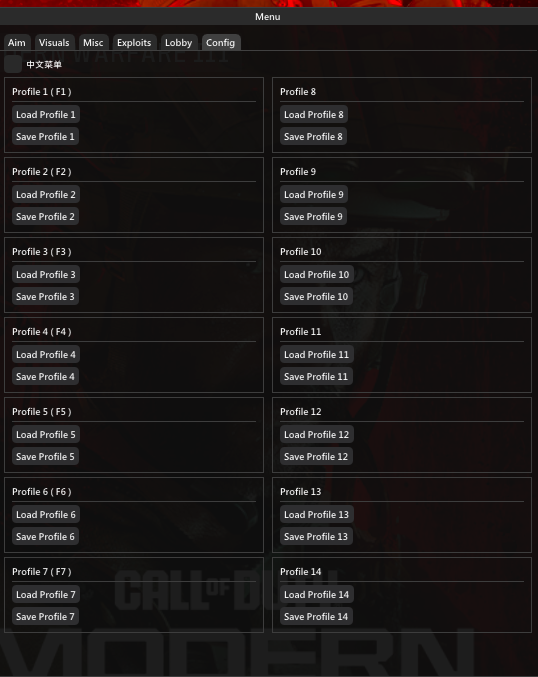 كرسي MW3 VIP (يوم)