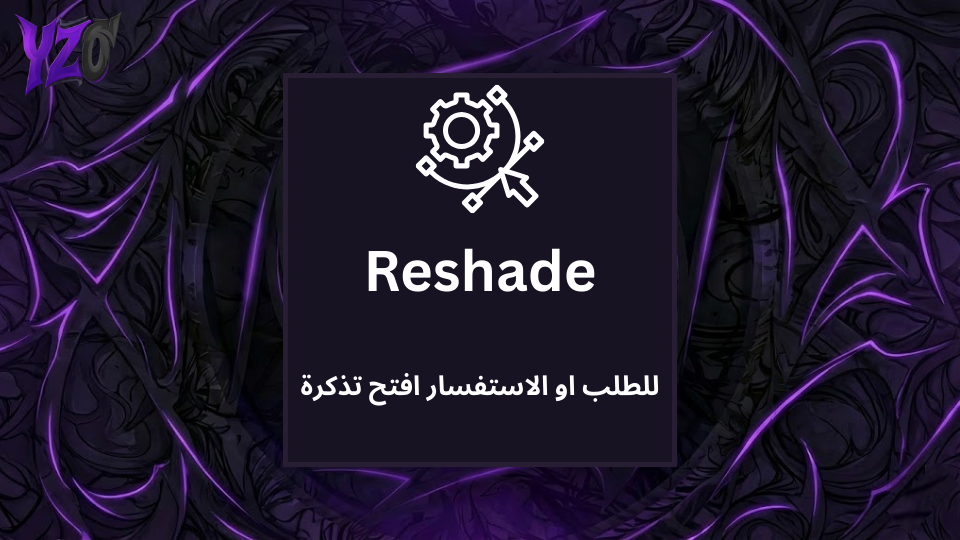 𝖱𝖾𝗌𝗁𝖺𝖽𝖾