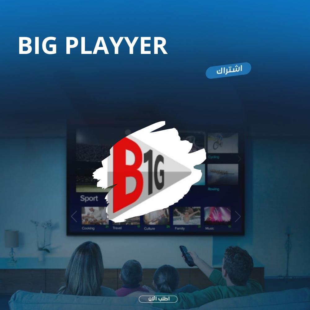 Big Playyer