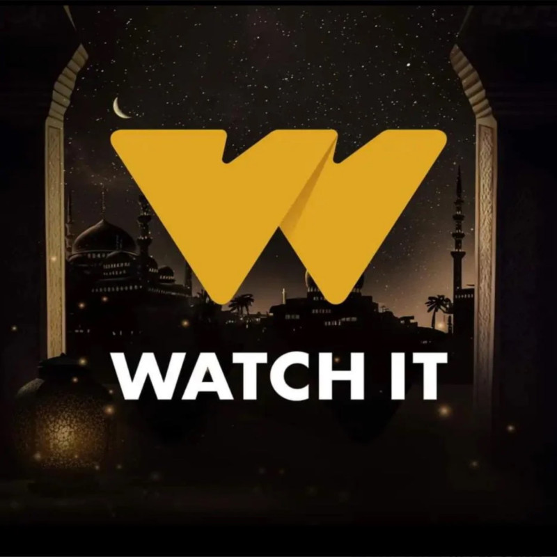 اشتراك واتش ات WATCH IT