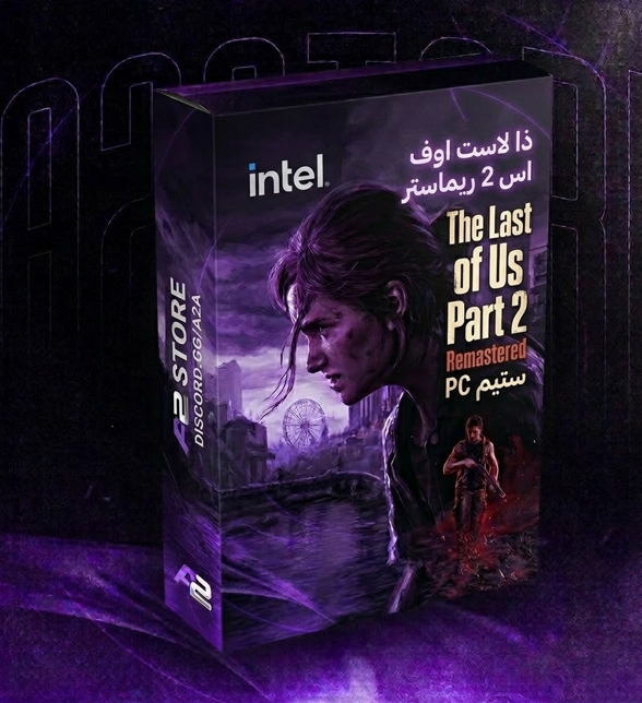 ذا لاست اوف اس 2 ريماستر | The Last of Us Part 2 Remastered - ستيم PC