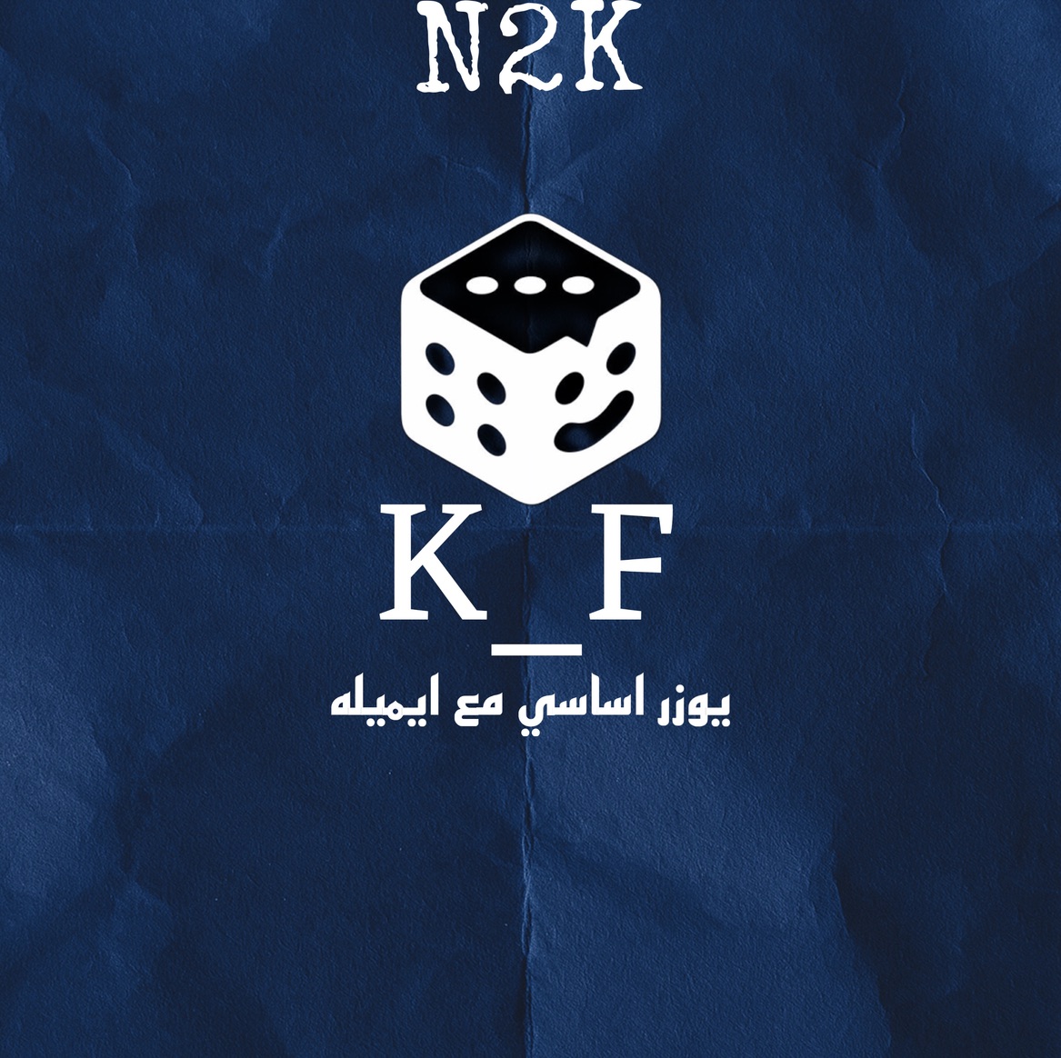 يوزر بلاتو : K_F