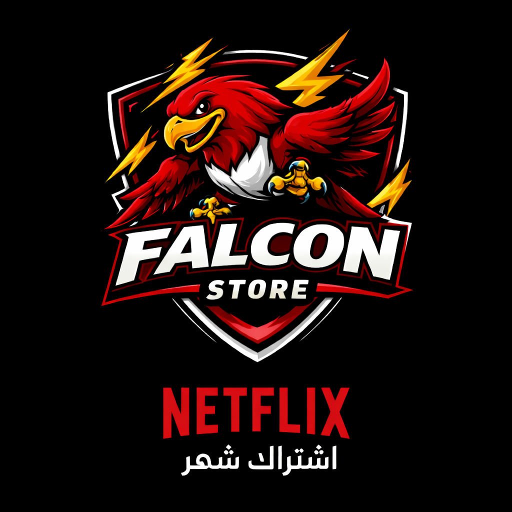 اشتراك نتفلكس شهر ملف مشترك 4K (تسلیم فوري)⚡️